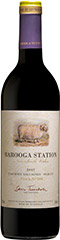 Unbranded Barooga Station Cabernet Sauvignon Merlot 2007