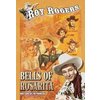 Unbranded Bells of Rosarita