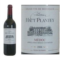 Unbranded Chateau Haut Plantey