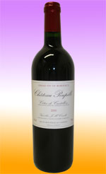 CHATEAU POUPILLE - Merlot 2000 75cl Bottle