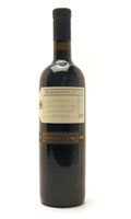 Concha y Toro Winemakerand#39;s Lot 198 Carmenere