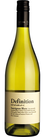 Unbranded Definition Marlborough Sauvignon Blanc 2015