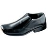 Unbranded Detail Slip-on Shoes