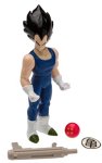 Dragon Ball Z Series 13 Vegeta- Irwin