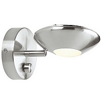 Unbranded EN224 SC - Satin Chrome Swing Arm Light