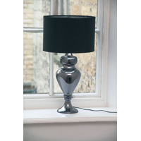 Unbranded ENBOUVIER - Black Nickel Table Lamp