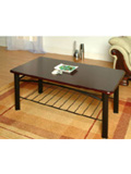 Eton Coffee Table