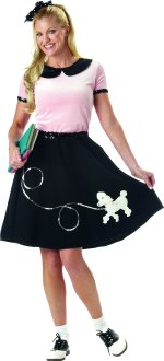 Unbranded Fancy Dress - Adult 50 Hop Costume Extra Large