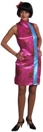 Unbranded Fancy Dress - Adult Japanese Girl Costume Extra Small