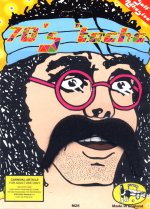 Unbranded Fancy Dress Costumes - 70` Style Tache - Black