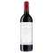 Unbranded Galius St Emilion 75cl