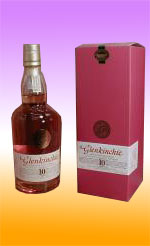 GLENKINCHIE 70cl Bottle