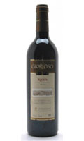 Unbranded Glorioso Crianza