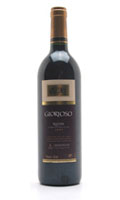 Unbranded Glorioso Reserva