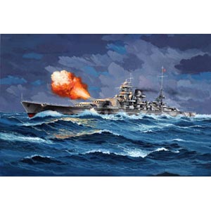 The Gneisenau German Battlecruiser plastic kit from German specialists Revell. This battle cruiser w