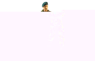 Unbranded H.M. Armed Forces - Royal Navy Marine Commando