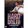 Unbranded Hard Boiled