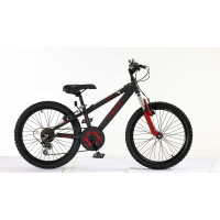 This jump style bike screams out urban attitude!    20  wheel  Rider friendly frame geometry