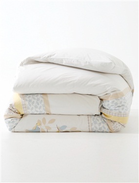 Unbranded Ingrid Cotton Duvet Cover