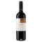 Unbranded Isla Negra Cabernet 75cl