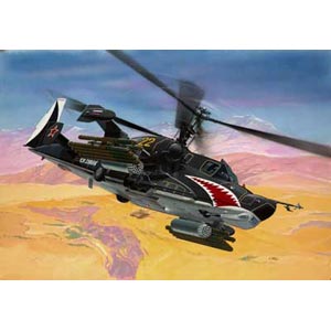 Kamov Hokum Black Shark plastic kit from German specialists Revell. The Russian Ka-50 is primarily d