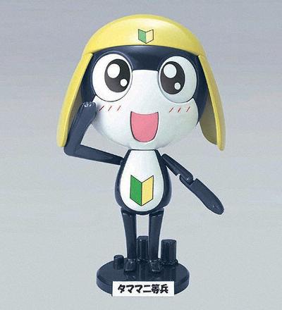 Keroro Gunso (Sgt Frog) is a very popular series in Japan at the moment and how can you not love