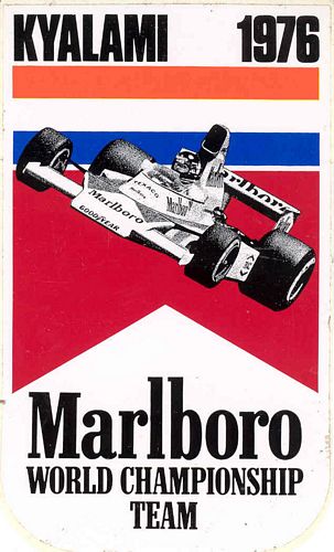 Kyalami 1976 Marlboro World Championship Team Event Sticker (8cm x 14cm)