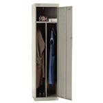 Link Divided Locker-Grey
