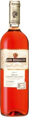 Unbranded Los Rosales Cabernet Merlot Rose 2007 ROSE Chile