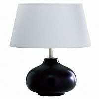 Grey, Black, Cream. 42cms. high. 100 watt standard bulb (not included)