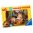 Magic Roundabout 100 piece Giant Floor Puzzle