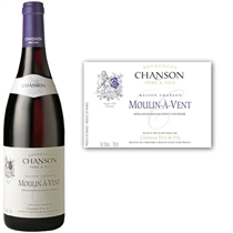 Unbranded Maison Chanson Moulin a Vent 2006