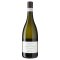 Unbranded Marlorough Rapaura Conders Forest Sauvignon Blanc