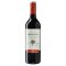 Unbranded McGuigan 9.5 Shiraz 75cl