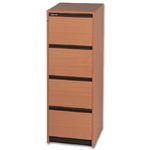 Melamine Faced 4 Drawer Filing Cabinet-Sapele