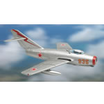 Unbranded MiG Soviet Air Force