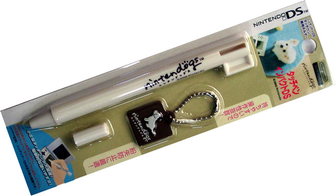 Nintendogs Stylus Holder