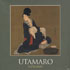 Unbranded Notecards: Utamaro
