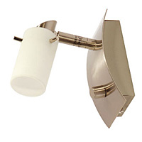 Unbranded OA948 1AC - Satin Chrome Wall Spot Light