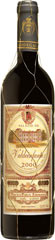 Unbranded Palacio de Valdeinfante 2000 RED Spain