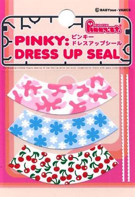 Pinky Dress up Seal - Set 3