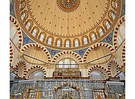 Unbranded Private Afternoon Ottoman Tour of Istanbul -