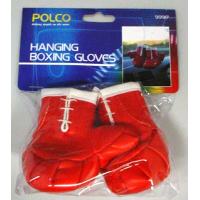 Red Boxing Gloves