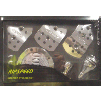 Ripspeed Interior Styling Set