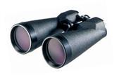 Russian Helios 11x80 Stellar Binoculars