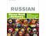 Compact and easy to use, this handy guide includes travel and language tips plus a two-way mini-dictionary, so youll never be stuck for the right word. It is arranged by topic in clear, colour-coded sections, and offers phrases for every eventuality