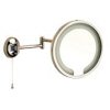 Satin Nickel Pivotal Mirror