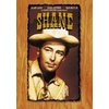 Unbranded Shane