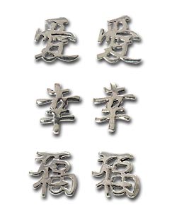 Sterling Silver Love  Luck Studs