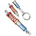 Suspension ball pen keyring